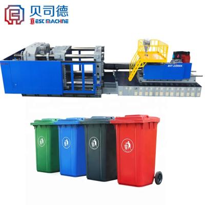 China 240L Bin Molding Machine Wheelie Bin Injection Molding Machine Horizontal Plastic Bin Molding Machine for sale