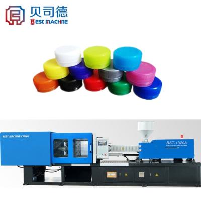 China 132T horizontal automatic small plastic capsule making injection molding machine price for sale