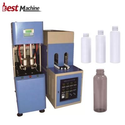 China BST-2L-2 Semi Automatic Bottle Small PET Spray Bottles Blow Molding Blowing Machine for sale