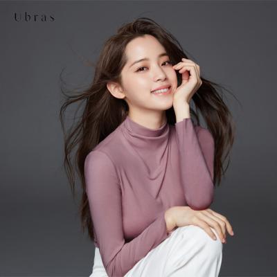 China Ubras UU72003 QUICK DRY Drop Shipping One Size Antistatic Soft Ladies Thermal Underwear for sale