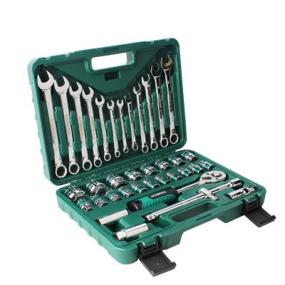 China Multifunctional Auto Repair Tool Kit 37Pcs, 37PCS Socket Set, Wrench Sets for sale