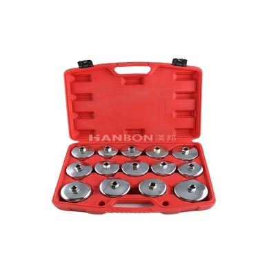 China 14PCS Carbon Steel Filter Cover Wrench Set, Pearl Nickel Cap Type Oil Filter Wrench Set for sale