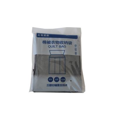 China Wholesale Customized Large Capacity Storage Folding Bags Foldable for sale