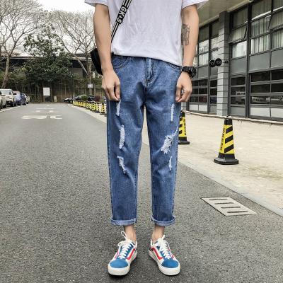 China Streetwear QUICK DRY wide leg jeans men with blue ripped jeans pants for men for sale