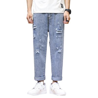 China QUICK DRY ripped jeans mens ripped jeans kids ripped ripped jeans for sale