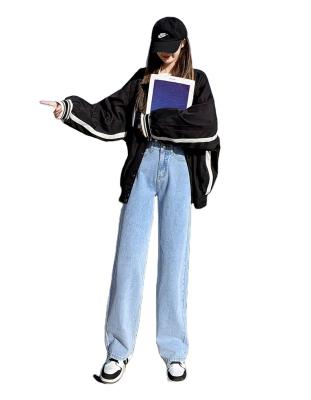 China 2021 Fall Women's Vintage Slouch Floor-Broom Skinny Pants QUICK DRY for sale