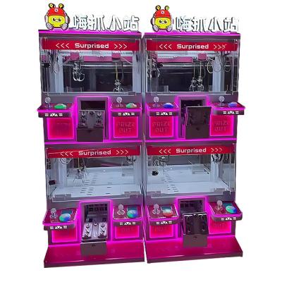 China Machine Toy Crane Vending Machine Toy Story Claw Machine Hot Selling Fun Skill Game for sale