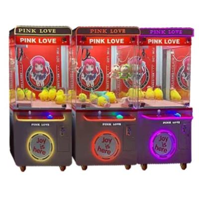 China Colorful Stylish Machine Toy Claw Crane Gift Game Plush Game Toy Claw Key Master Prize Skill Game for sale