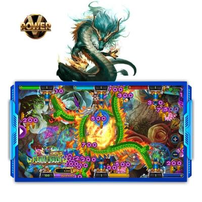 China Popular Skill Game Hot Seller Mobile Device App Vpower Shooting Fish Coin Operated Game Arcade Gaming for sale