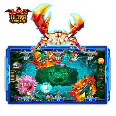 China Arcade Games Online Monster Shooting Fish Ultra Game Console Game Software Fish Game Skill New for sale