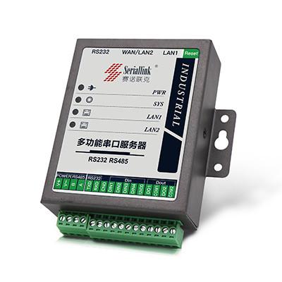 China 2 Ports Serieller Geräteserver RJ45 Serieller Terminalserver zu verkaufen