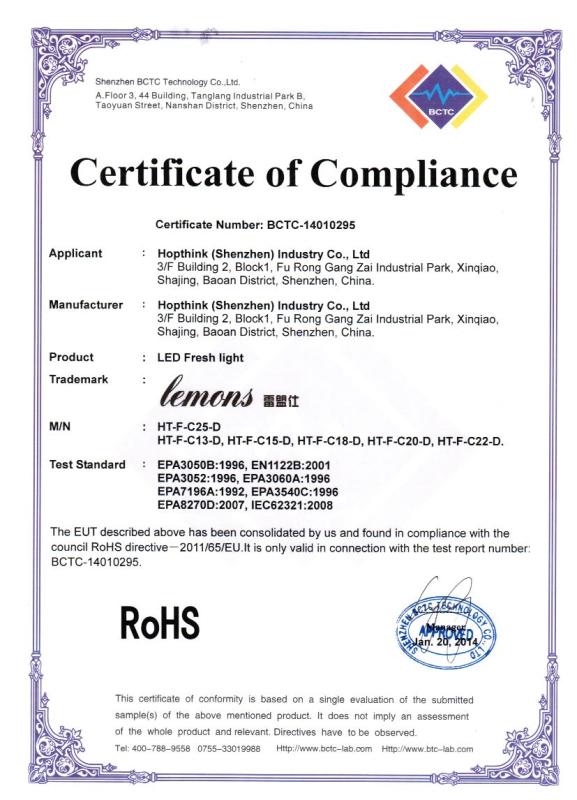 RoHS - Hopthink (Shenzhen) Industry Co., Ltd.