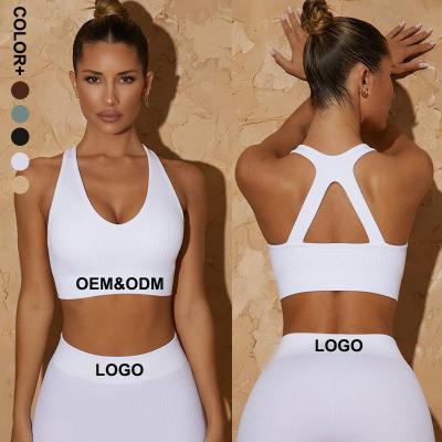 China 2022 New Arrival Antibacterial Women Fitness Sets Solid Color Women Yoga Short Set Gym Women Set for sale