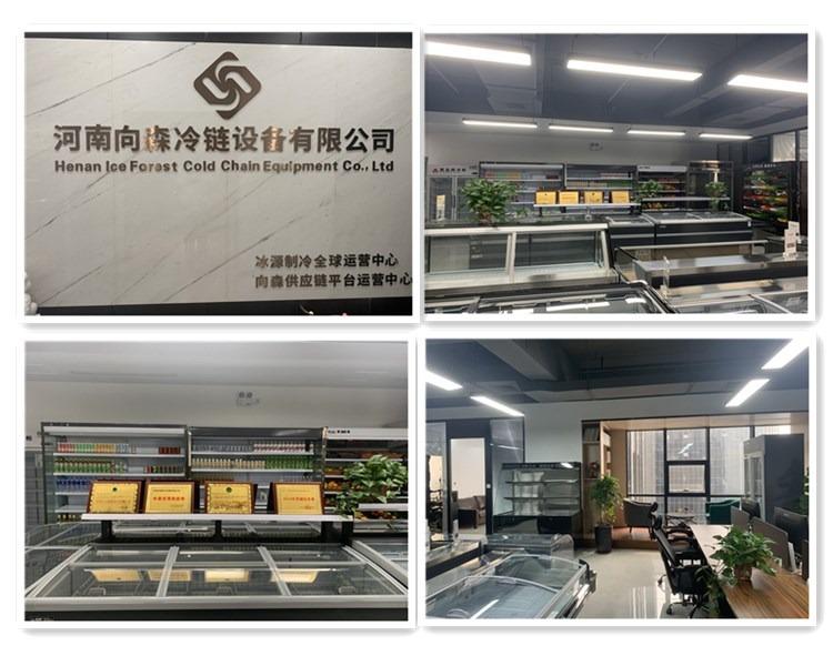 Verified China supplier - Henan Ice Forest Cold Chain Equipment Co., Ltd.