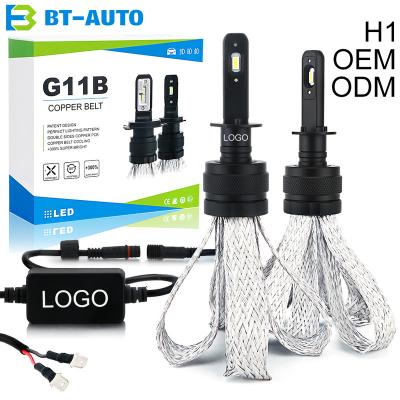 China BULBTEK G11B H1 LED headlight no fan 12v 24v CANBUS h4 h7 h13 LED car light bulb waterproof fanless universal for sale