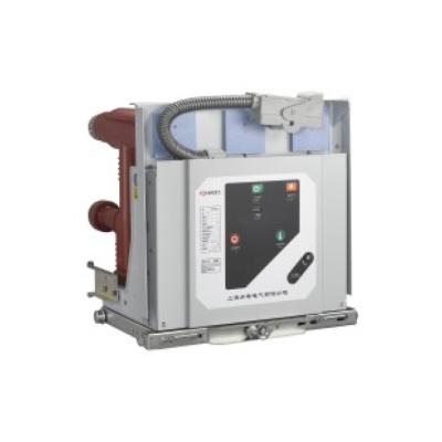 China China Factory Chengxi VCX1 VS1 Indoor High Voltage Vacuum Circuit Breaker for sale