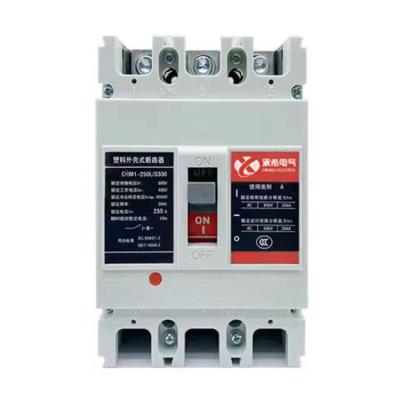 China Distribute Energy Mccb Electric Accessories 250a Electrical Case Molded Circuit Breakers Operate Transfer Switch 3 Pole Automatic Breaker Circuit Switch for sale