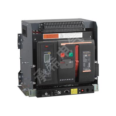 China Distribute Chengxi CHW1-4000 Drawer Type Electric Capacitive Air Power Circuit Breaker 4000A 3P ACB for sale