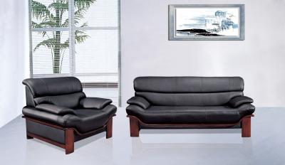 China sell office sofa,office furniture,#9051 for sale