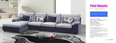 China fabric sectional sofa furniture,#J-8015 for sale