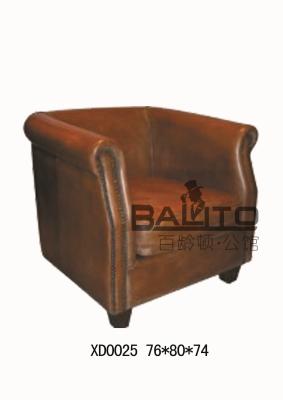 China Luxury classical vintage single leather sofa/vintage single leather sofa furniture for sale