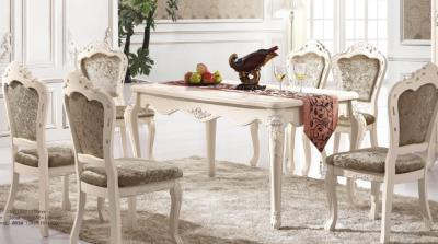 China luxury cream French style wood rectangle dining table furniture for sale