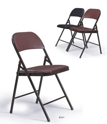 China PU leather padded steel folding chairs Mainstays Vinyl Chair for sale