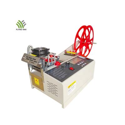 China Medical Automatic Nylon Zipper Cutter Ribbon Hot and Cold Cutter Webbing Cutting Machine for sale