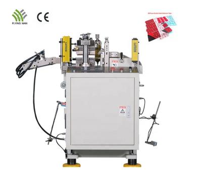 China 120(L) x 150(W)mm High Precision PE Foam Tape Die Cutter Seal Liner Die Cutting Machine Automatic Die Cutting Machine for sale