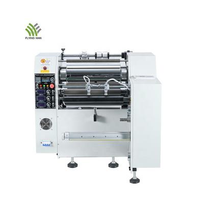 China Food Automatic Roll to Roll Hot Lamination Machine Paper Hot Laminating Machine for sale