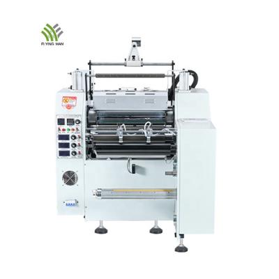 China Food FMWN-500A High Speed Hot Laminating Machine Film Hot Lamination Machine for sale