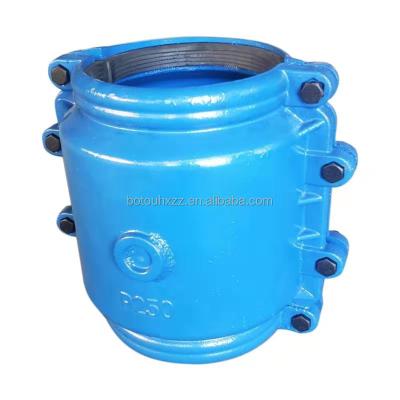 China Pipe Repair CBRL Hough Section Pipe Repair Price for sale