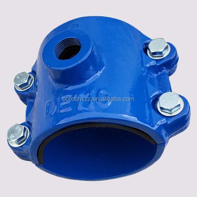 China Pipe Lines Connect Spot Sale 250mm Malleable Cast Iron Saddle Clamp For Pipe Price for sale