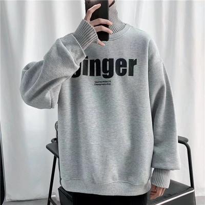 China New Custom Casual Fashion Design Men's SweatshirtsTrendy Oversized Loose Fit Thermal Sweatshirt Anti-wrinkle For Men for sale