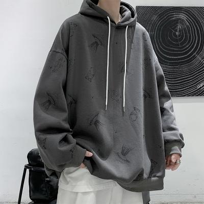 China Anti-wrinkle Male Autumn Casual Solid Winter Men Fashion Oversized Custom Hoodies Spring Hoodies For Men for sale