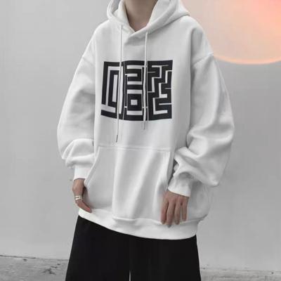 China Korean Style Anti-wrinkle Loosen Street Wear Men Fashion Hoodie 2022 Autumn New Pattern Male Casual Sweatshirts for sale