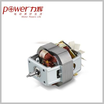 China No Load AC Universal Motor 50 Hz - 60 Hz Energy Saving 100Hrs Life for sale