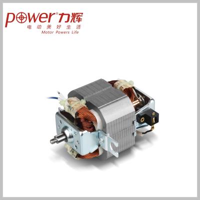 China Lightweight AC Universal Motor 220v High Power Electrical Lead Wire for sale