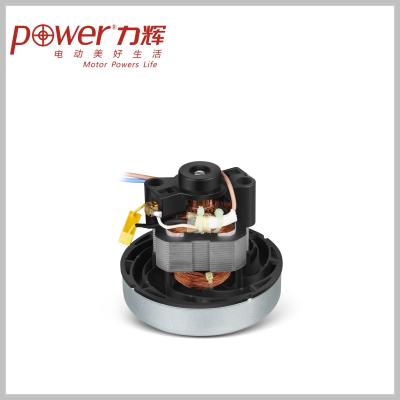 China Electrical Vacuum Cleaner Motor / 230v Electric Motor With Lead Wire for sale