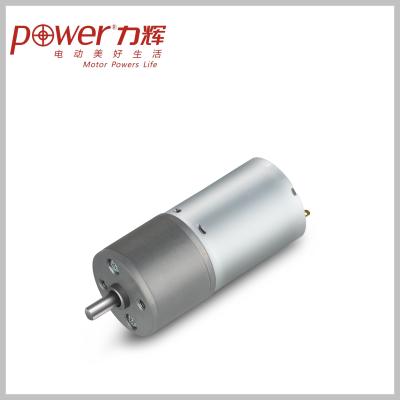 China Robot Micro Gear Motor , High Torque High Speed DC Motor 150 RPM for sale