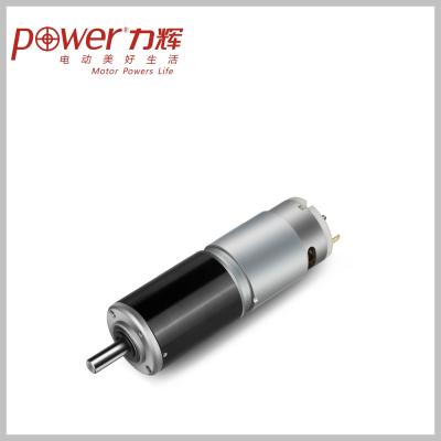 China Professional Micro Gear Motor 12 Volt DC 3.48 Nm UL Certification for sale