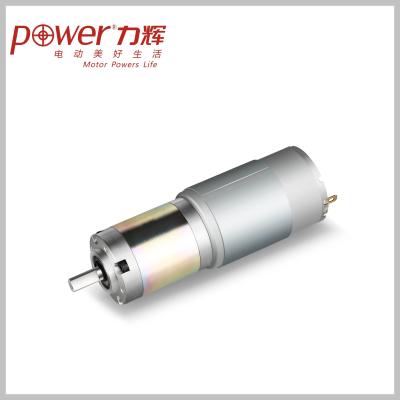 China Electrical Micro Gear Motor , Small Geared Electric Motors High Torque for sale