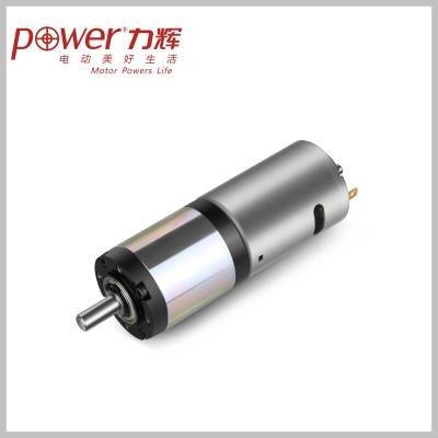 China 24v DC Small Electric Gear Motors / Micro Planetary Gear Motor for sale