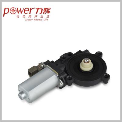 China Powerful Small Gear Motor 46 RPM , High Speed DC Motor Electrical for sale