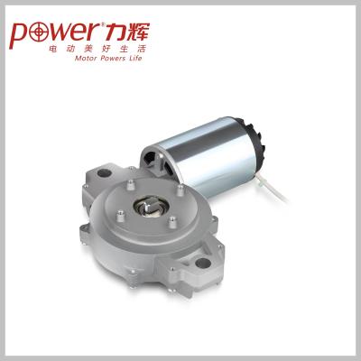 China Micro Metal Gearmotor , High Power DC Worm Gear Motor 220V 50 Hz 6 Nm for sale