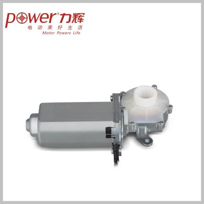 China Low RPM High Torque Micro Gear Motor 24 Volt Compact Ø 130.5 x 39.5 mm for sale