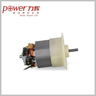 China Energy Saving Small AC Motors , Electric Trimmer Motor Lightweight for sale