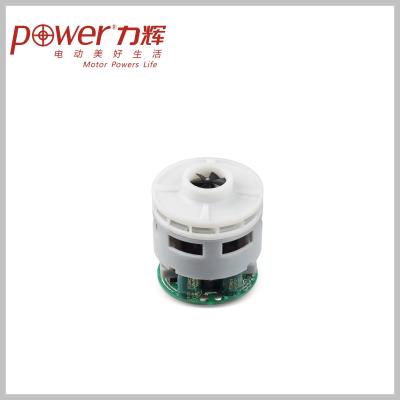 China DC High RPM Brushless Motor for Cleaner , 50000 RPM Electric Motor for sale