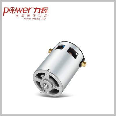 China High Torque Electric DC Motors 230 Volt Ø 5.0 mm Terminal Connection for sale