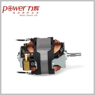 China 117.2 W Small AC Electric Motors 2000Hrs Life Reliable Running for sale